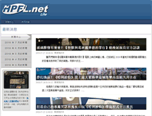 Tablet Screenshot of lite.hpfl.net